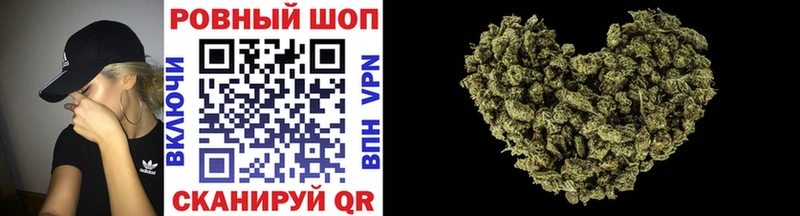 Где можно купить наркотики Мамоново Каннабис АМФЕТАМИН Мефедрон COCAIN APVP