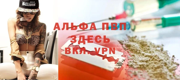 круглые Армянск
