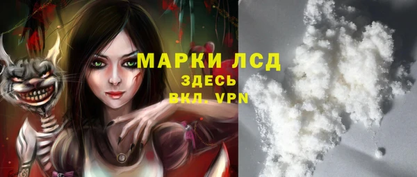 круглые Армянск