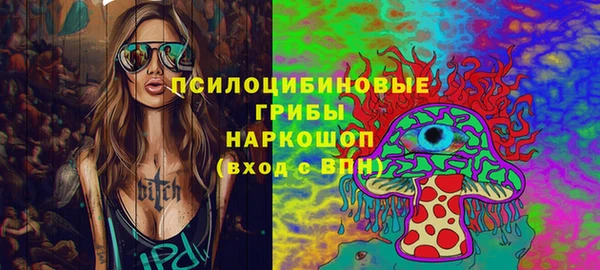 меф Аркадак