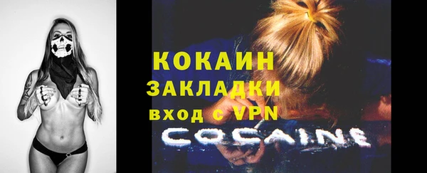 меф Аркадак