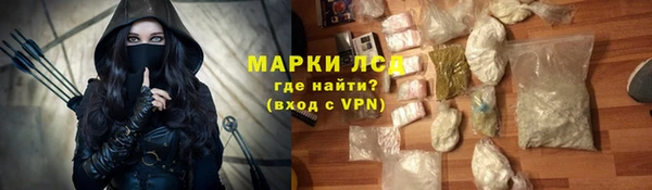 круглые Армянск