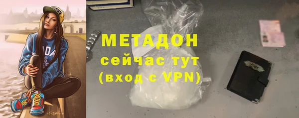 меф Аркадак