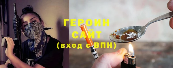 меф Аркадак