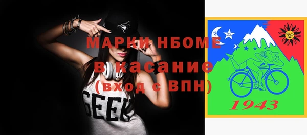 круглые Армянск