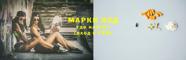меф Аркадак