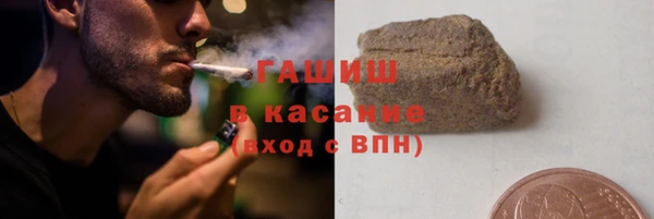круглые Армянск
