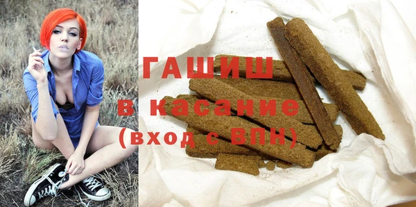 меф Аркадак