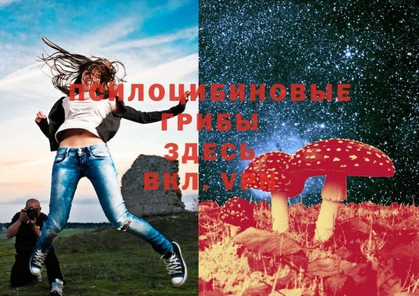 кокаин Наволоки