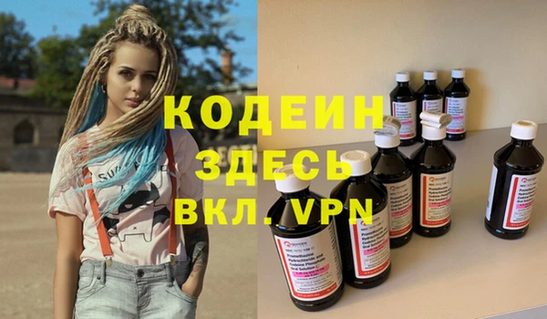 круглые Армянск