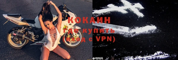 меф Аркадак
