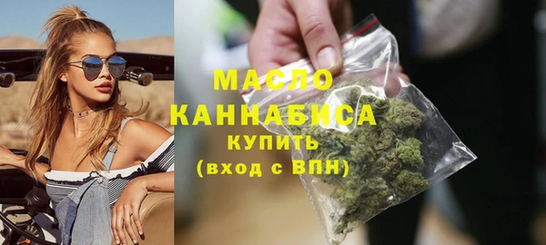 гашиш Надым