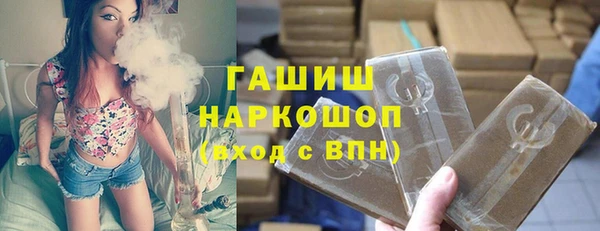 круглые Армянск