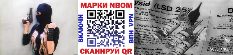 hydra зеркало  сайты даркнета как зайти  Мамоново  Наркотические марки 1,8мг  как найти  
